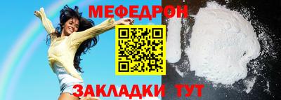 мдпв Моздок