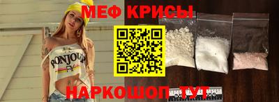 трава Можайск