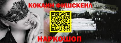 трава Можайск