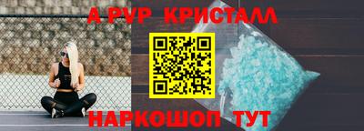 2c-b Можга