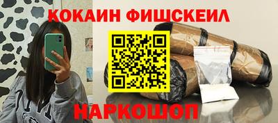 мдпв Моздок