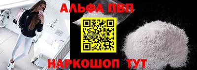 мдпв Моздок