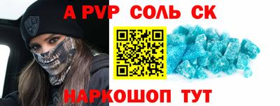 мдпв Моздок