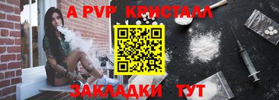 мдпв Моздок