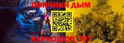 2c-b Можга