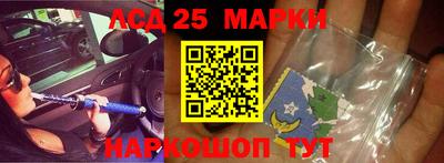 2c-b Можга