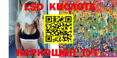 мдпв Моздок