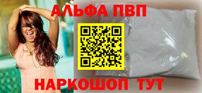 мдпв Моздок