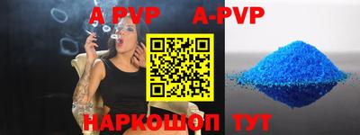 трава Можайск