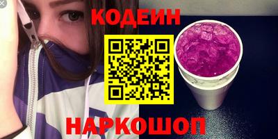 2c-b Можга