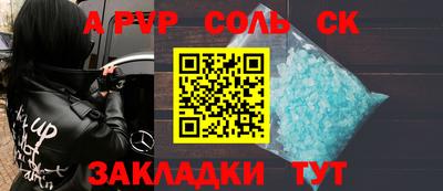 мдпв Моздок