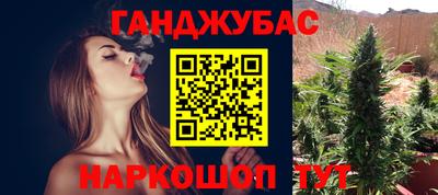 трава Можайск