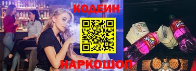 трава Можайск