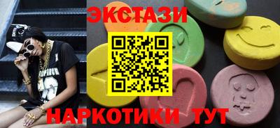 2c-b Можга