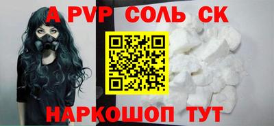 2c-b Можга