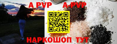 мдпв Моздок