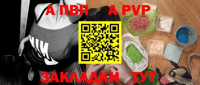 2c-b Можга