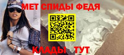 трава Можайск