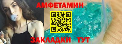 мдпв Моздок