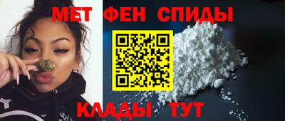 трава Можайск