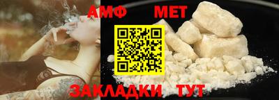 мдпв Моздок