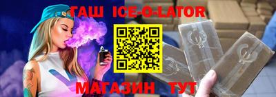 2c-b Можга