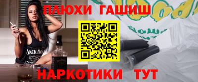 2c-b Можга
