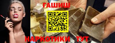 2c-b Можга