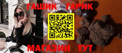 трава Можайск