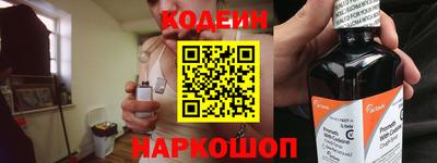2c-b Можга