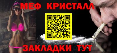 мдпв Моздок